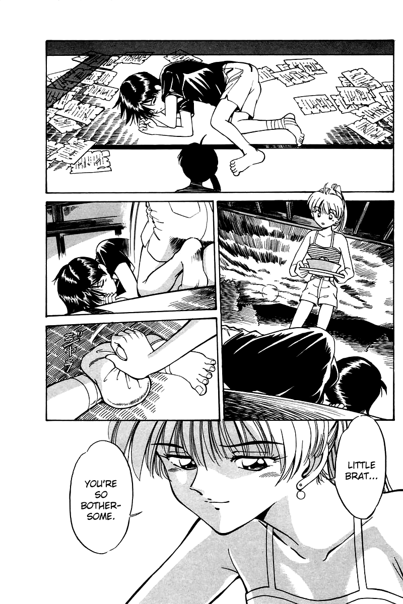 Q.E.D Rokubu's Treasure 第100页
