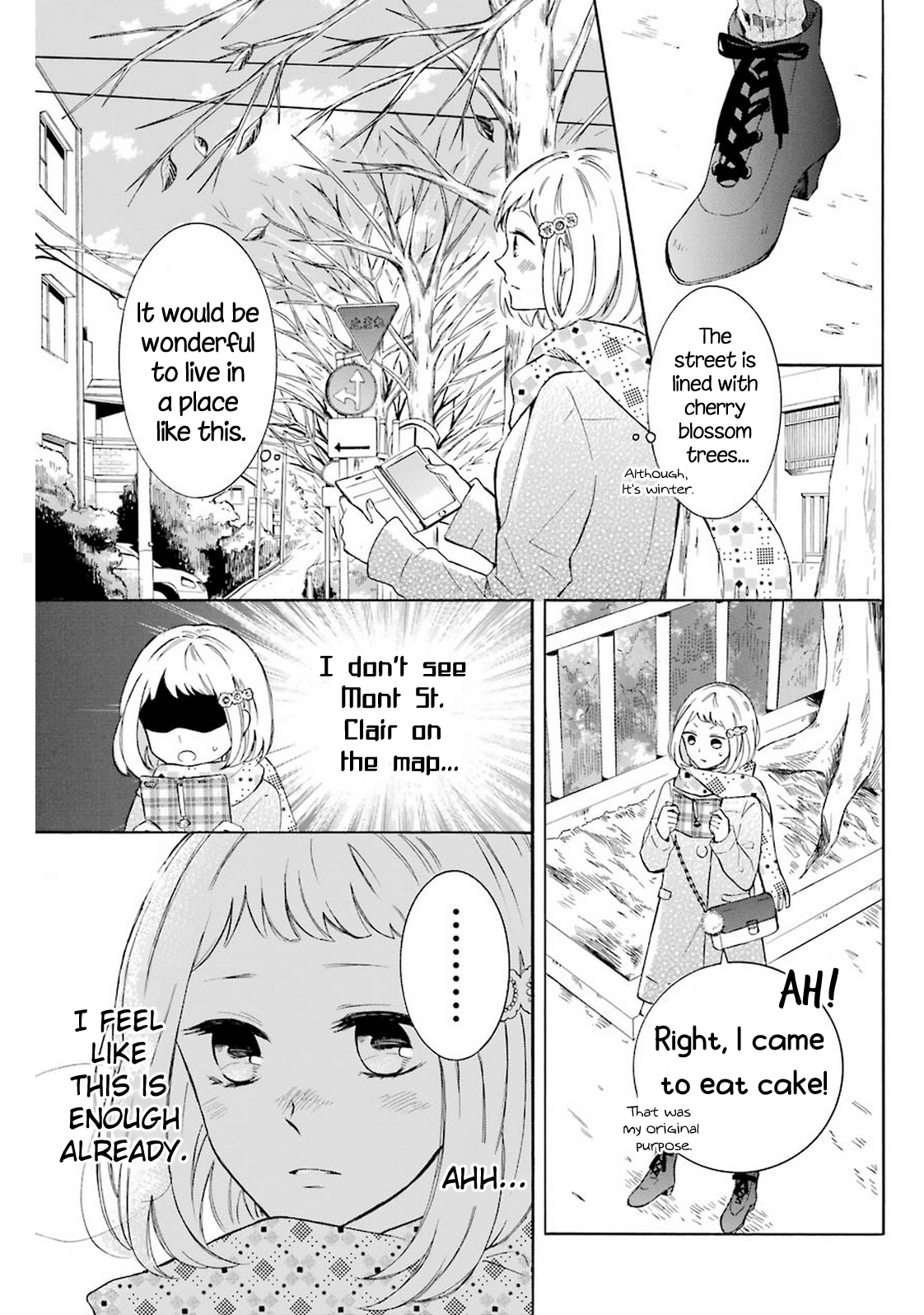 Cake Ouji no Spécialité Shortcake 第12页