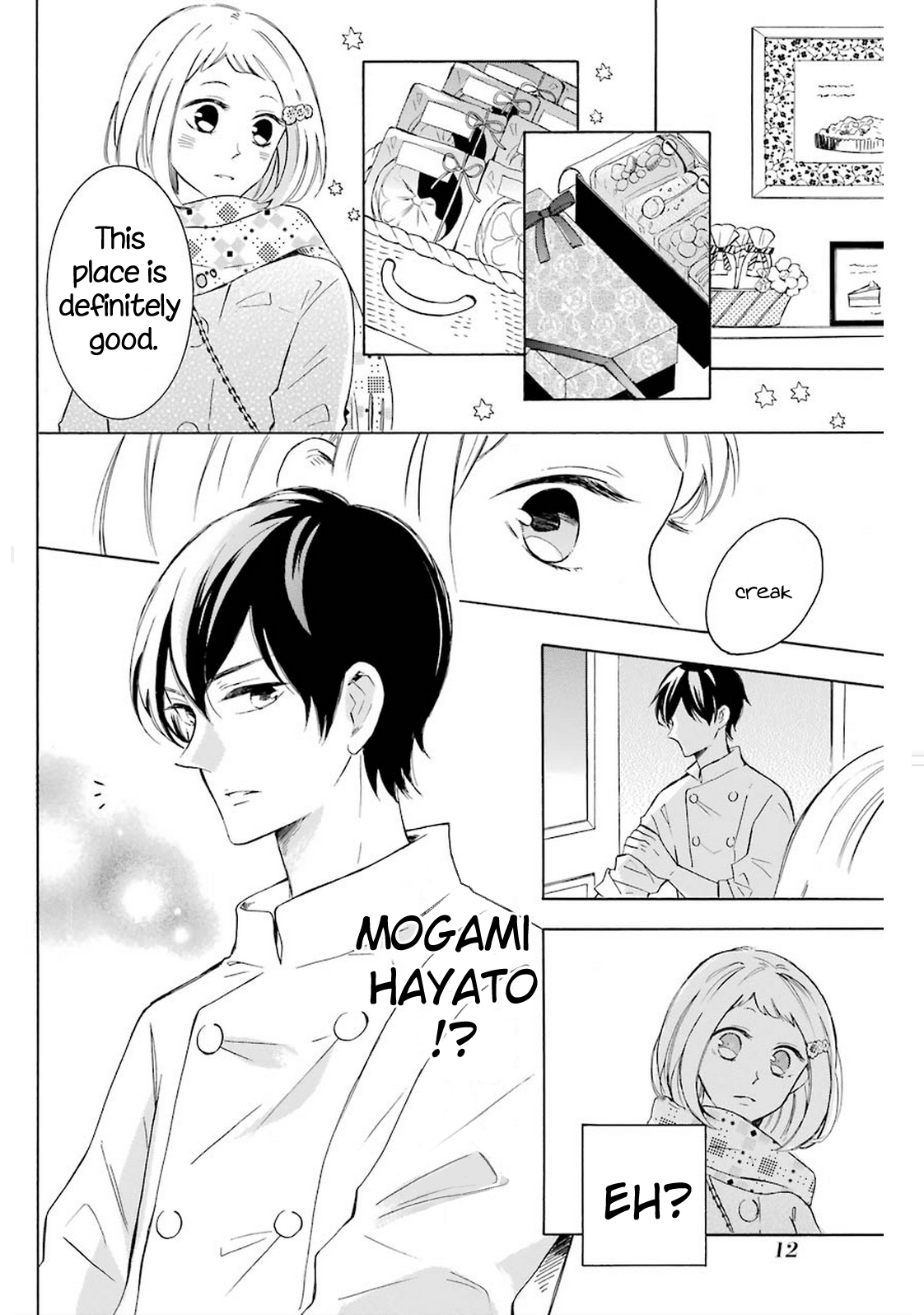 Cake Ouji no Spécialité Shortcake 第15页
