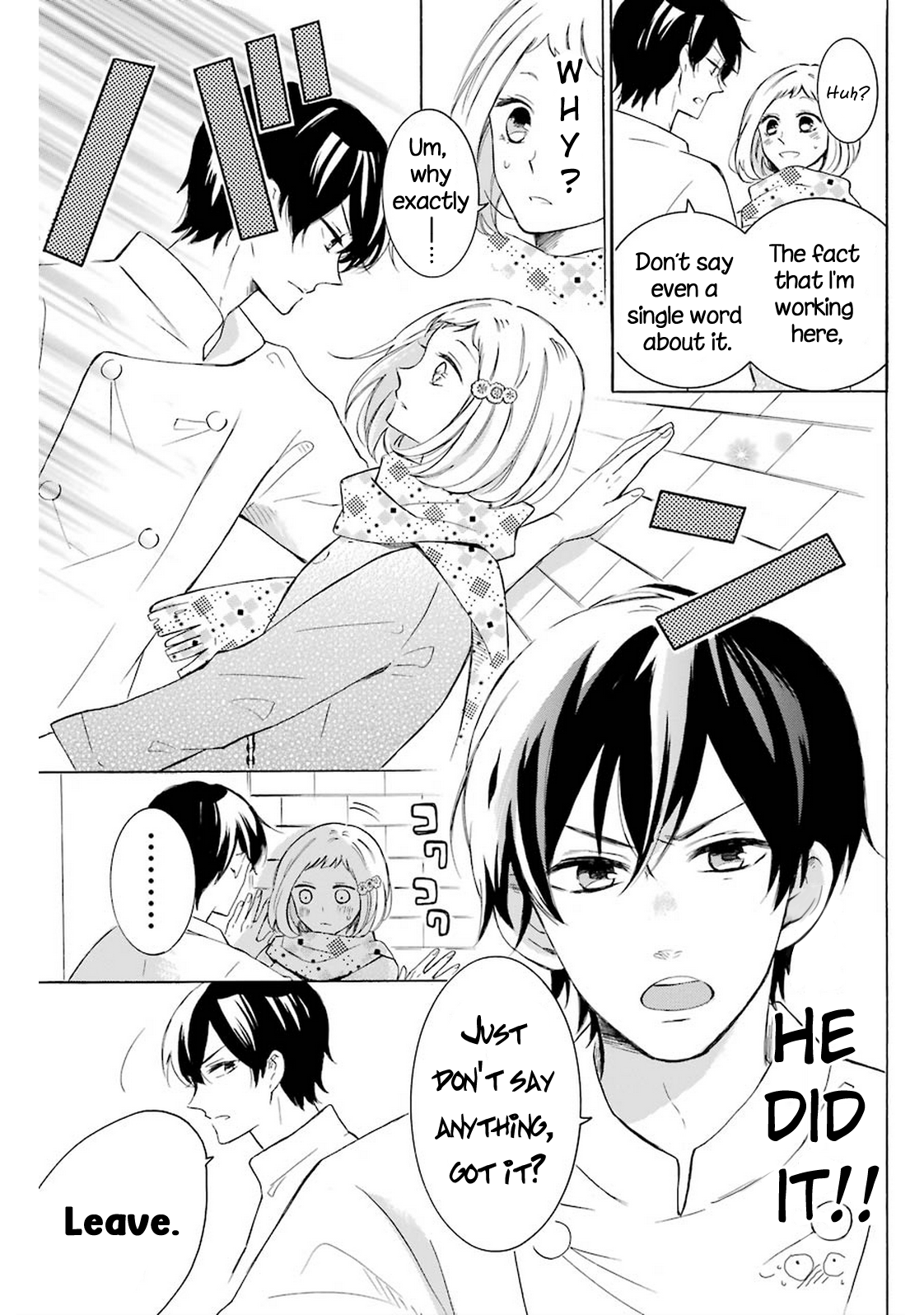 Cake Ouji no Spécialité Shortcake 第18页