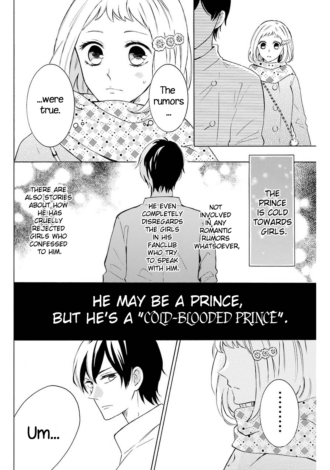 Cake Ouji no Spécialité Shortcake 第19页