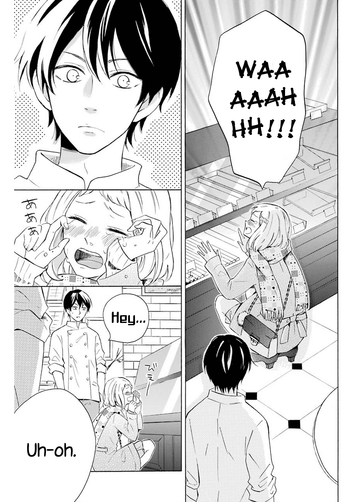 Cake Ouji no Spécialité Shortcake 第22页