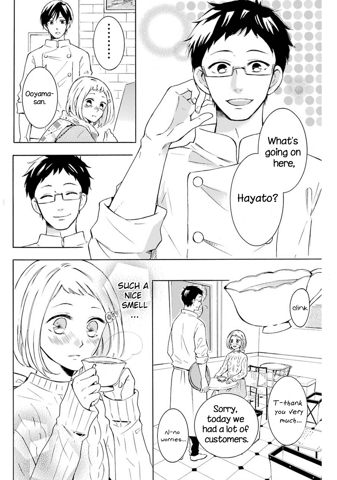 Cake Ouji no Spécialité Shortcake 第23页