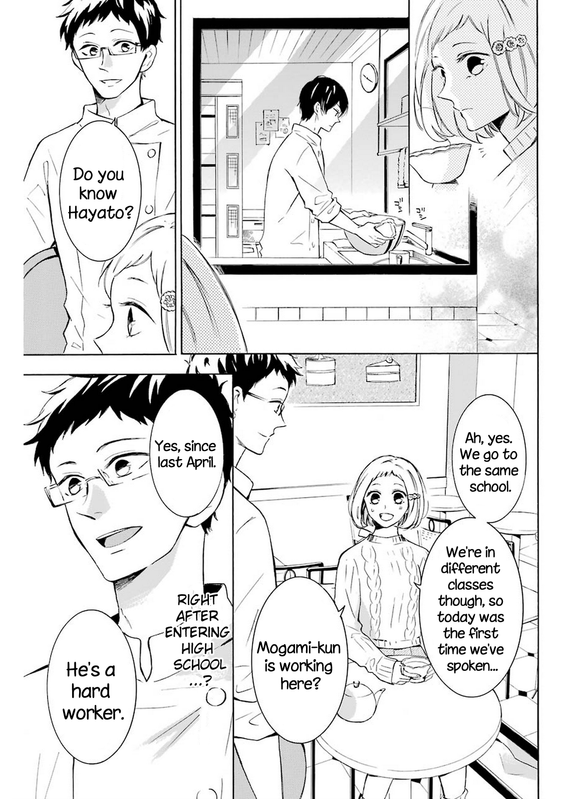 Cake Ouji no Spécialité Shortcake 第24页