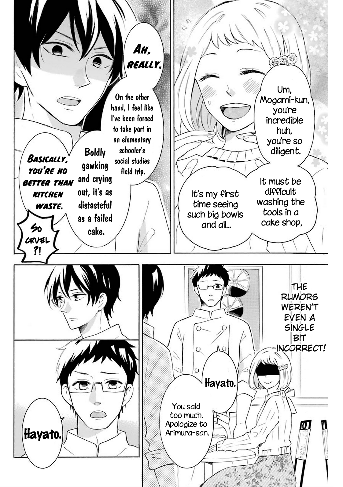 Cake Ouji no Spécialité Shortcake 第27页