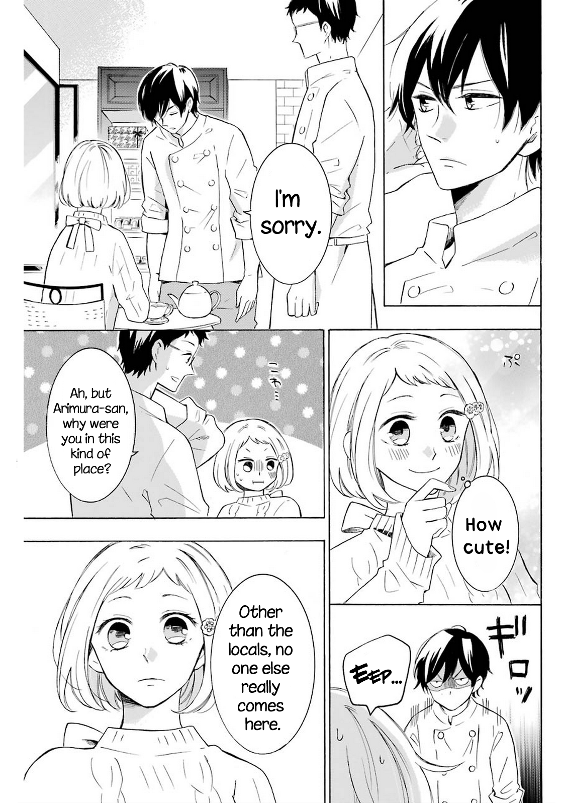 Cake Ouji no Spécialité Shortcake 第28页