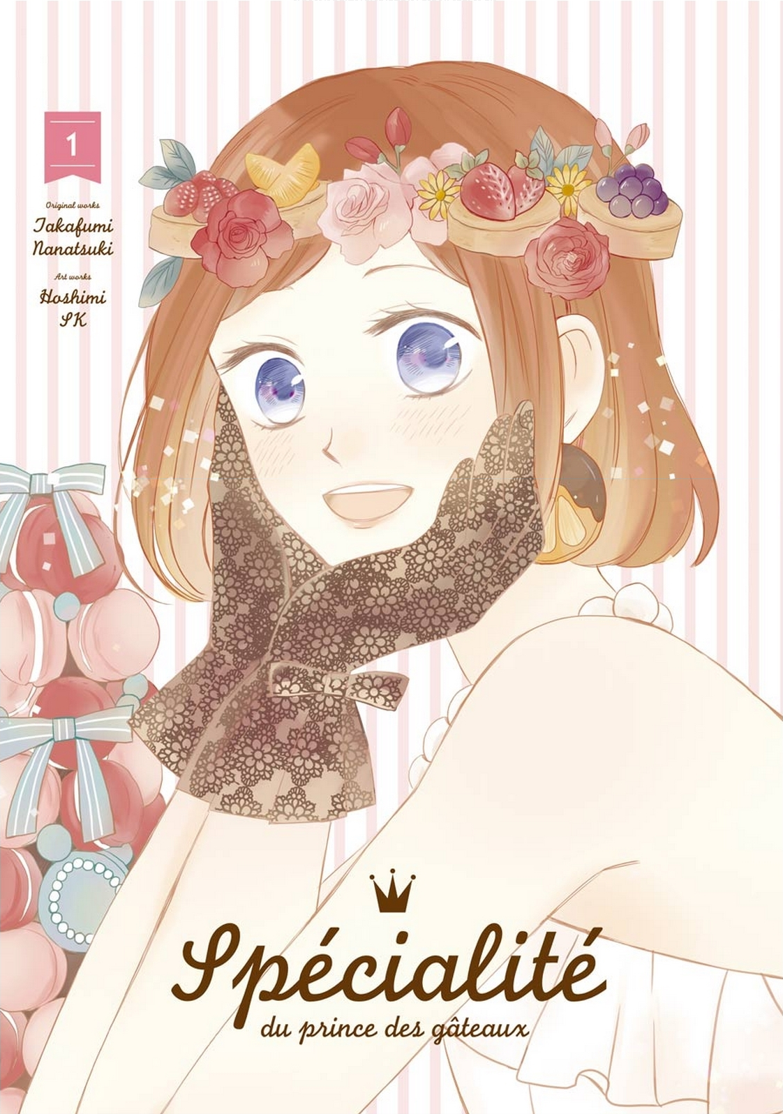 Cake Ouji no Spécialité 第4页