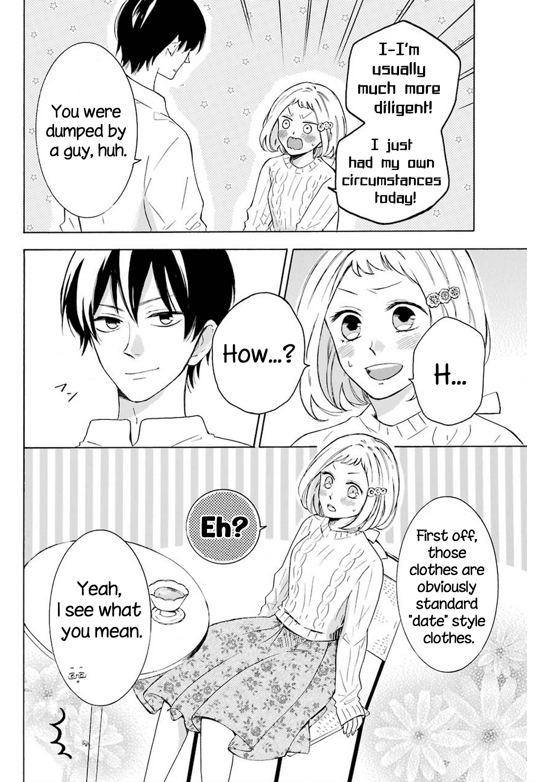 Cake Ouji no Spécialité Shortcake 第31页