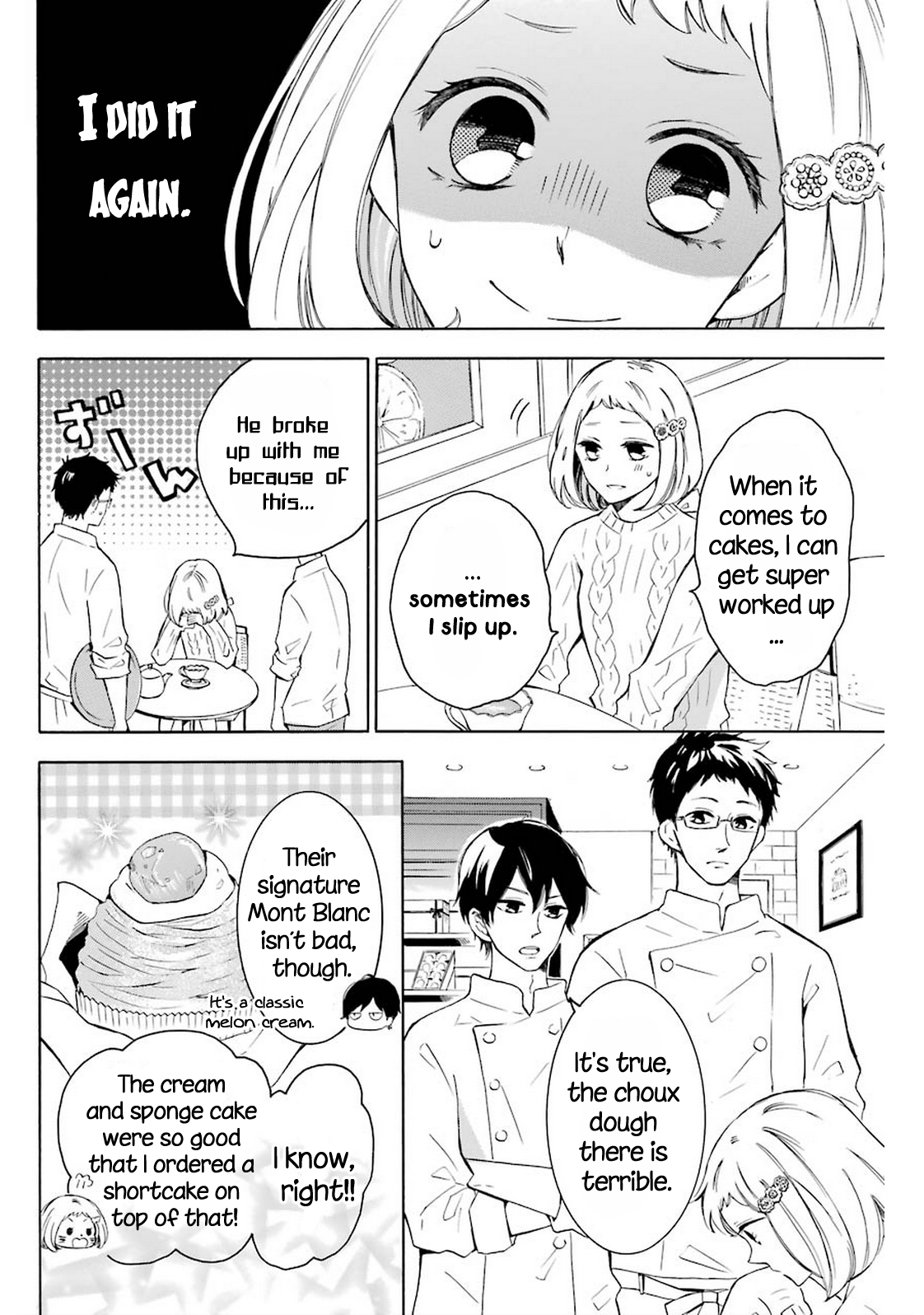 Cake Ouji no Spécialité Shortcake 第37页