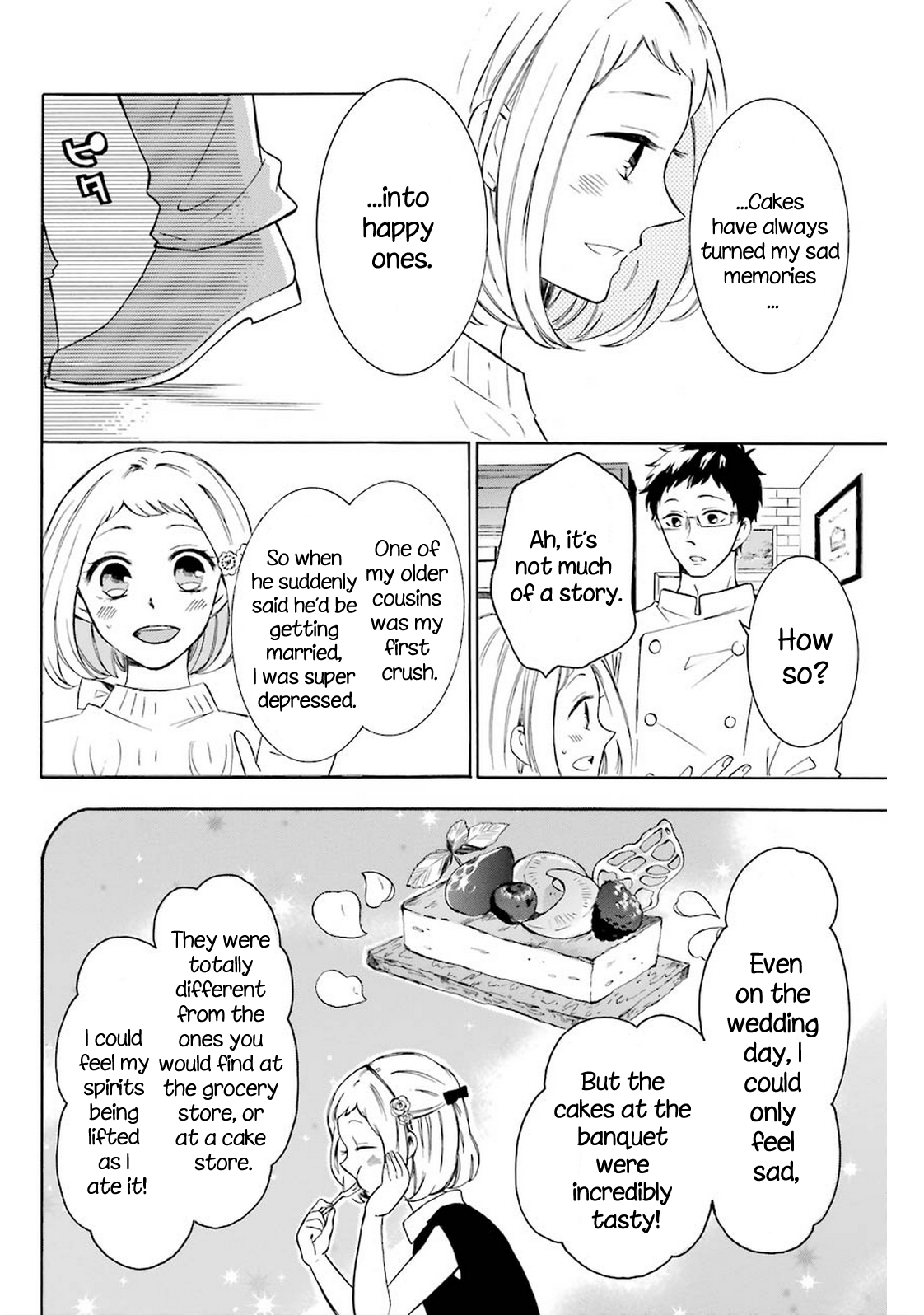 Cake Ouji no Spécialité Shortcake 第39页