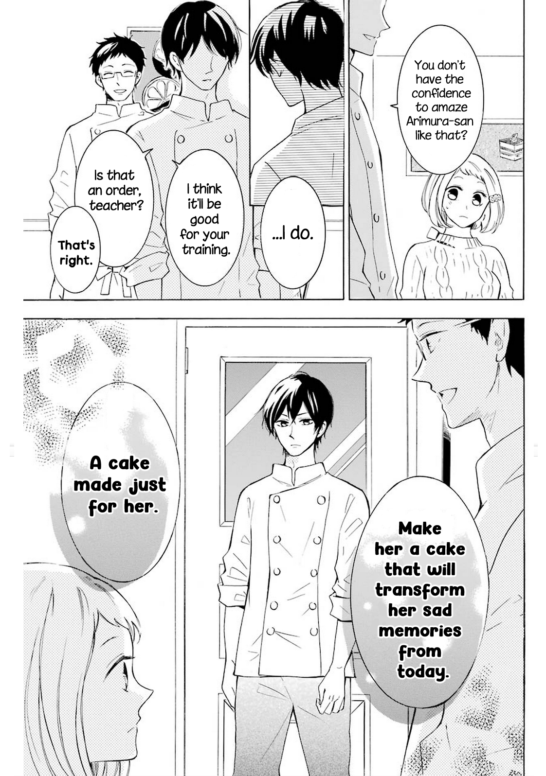 Cake Ouji no Spécialité Shortcake 第42页