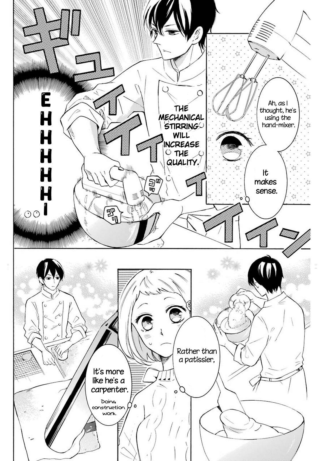Cake Ouji no Spécialité Shortcake 第45页