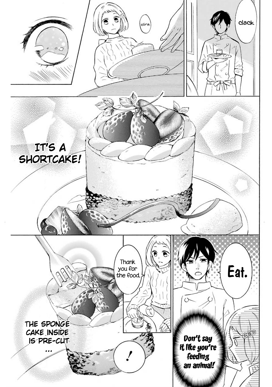 Cake Ouji no Spécialité Shortcake 第46页