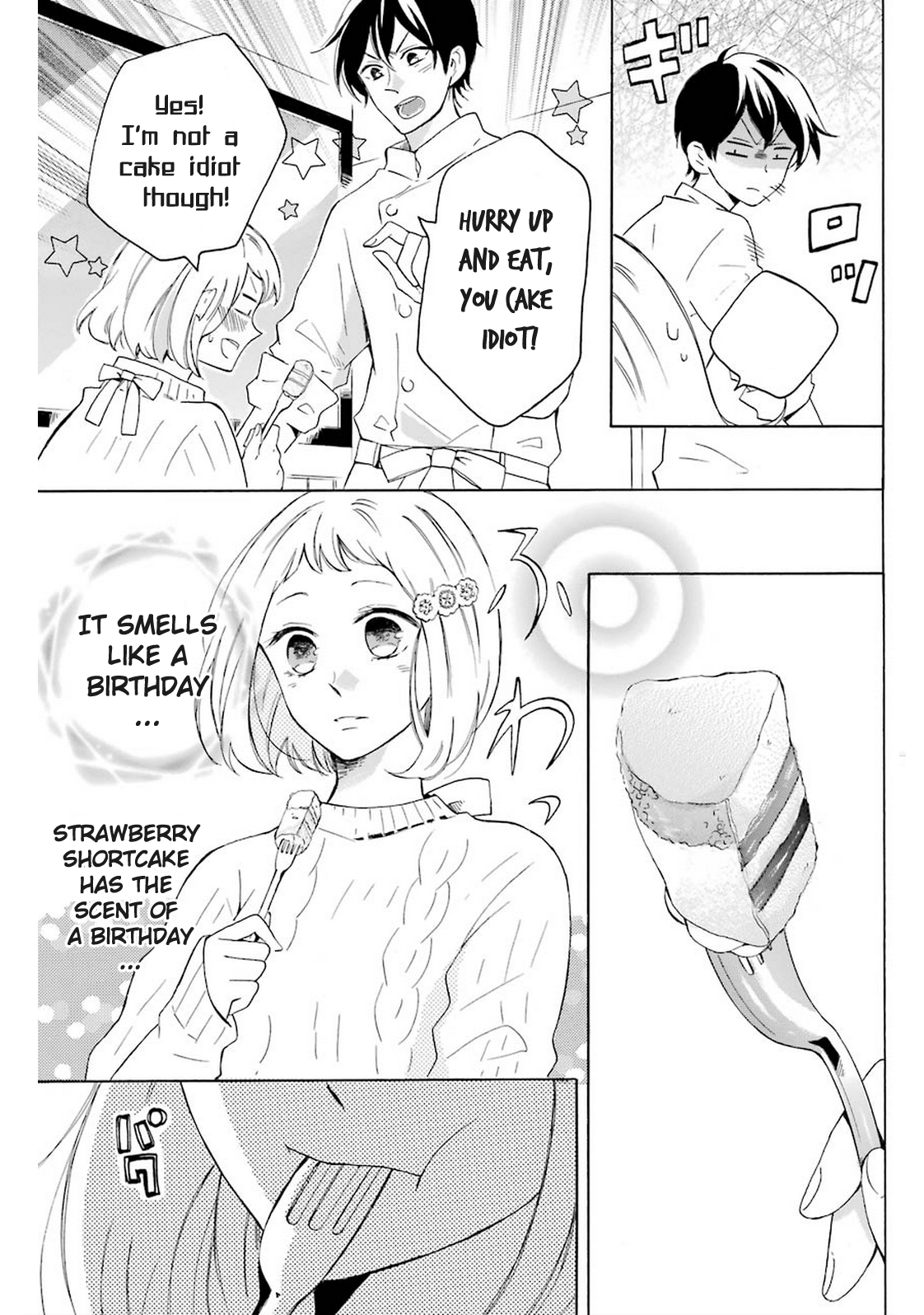 Cake Ouji no Spécialité Shortcake 第48页