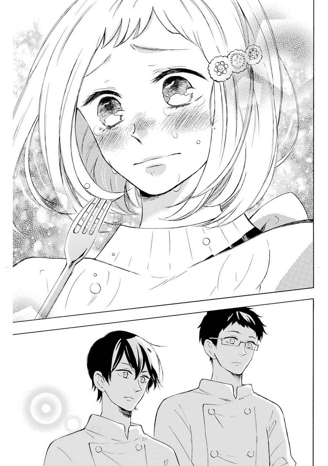 Cake Ouji no Spécialité Shortcake 第56页
