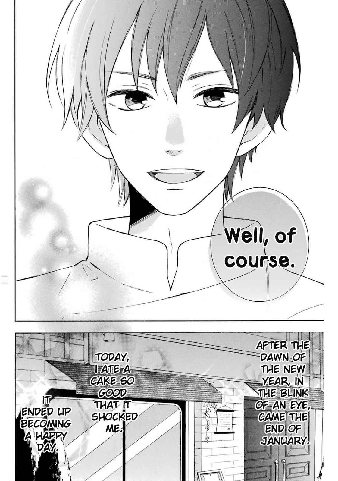 Cake Ouji no Spécialité Shortcake 第59页