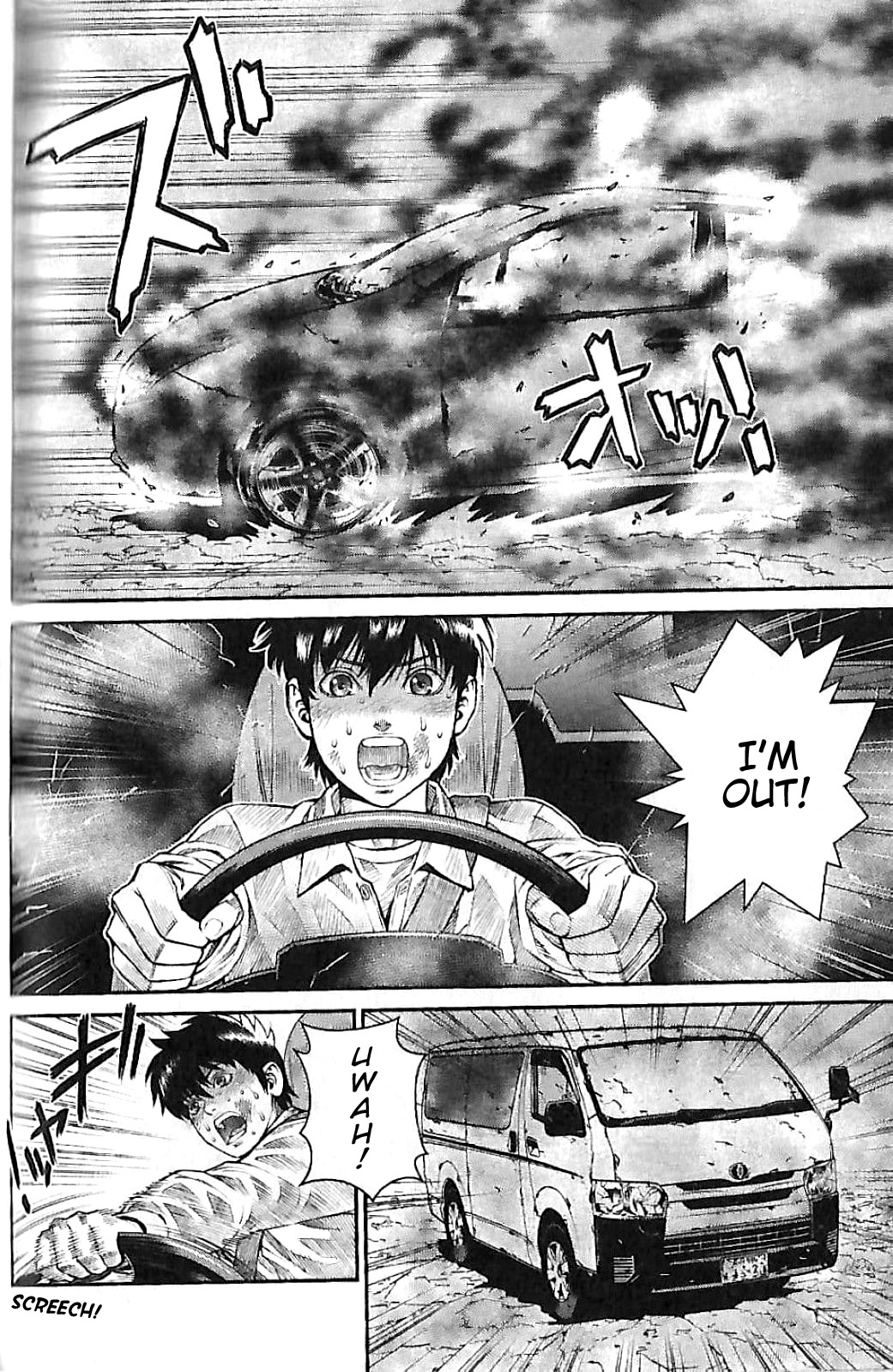 Violence Jack 20XX Prologue (Latter Part) 第11页