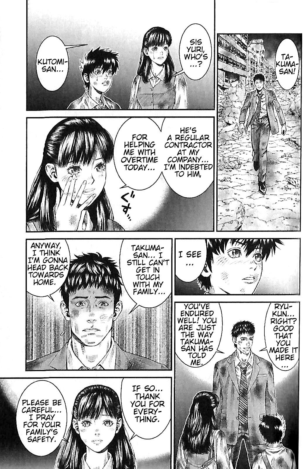 Violence Jack 20XX Prologue (Latter Part) 第20页