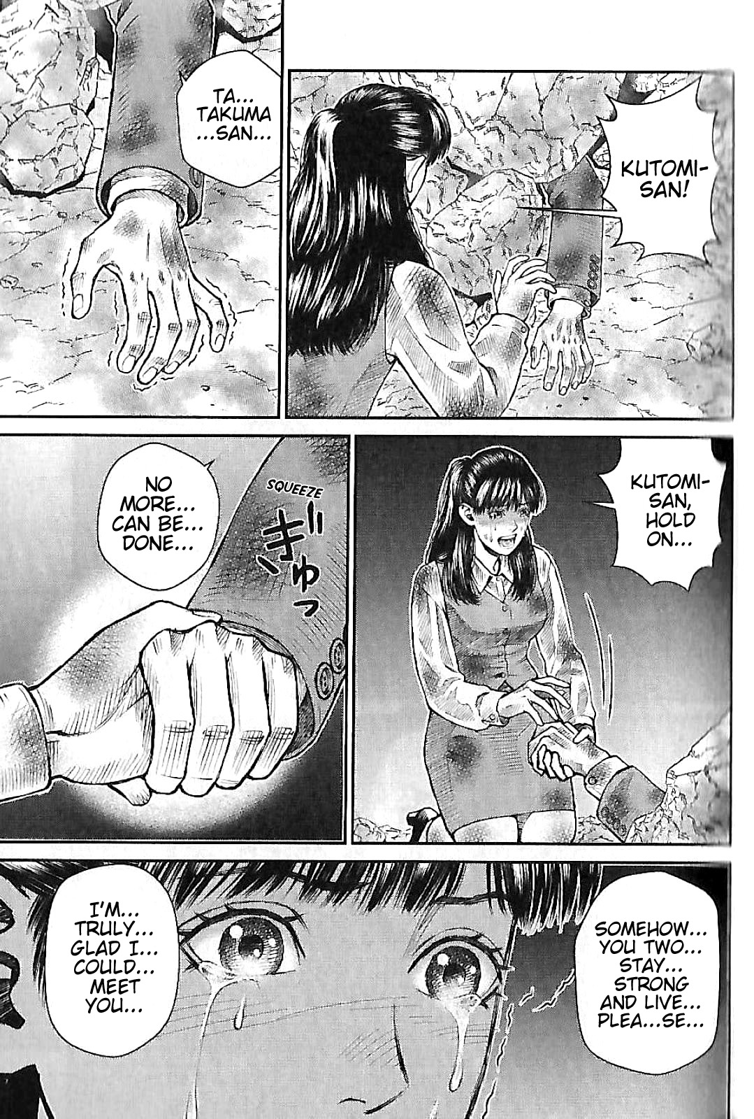 Violence Jack 20XX Prologue (Latter Part) 第24页