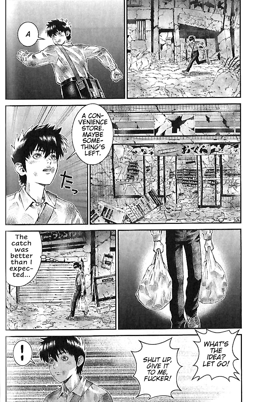 Violence Jack 20XX Prologue (Latter Part) 第29页