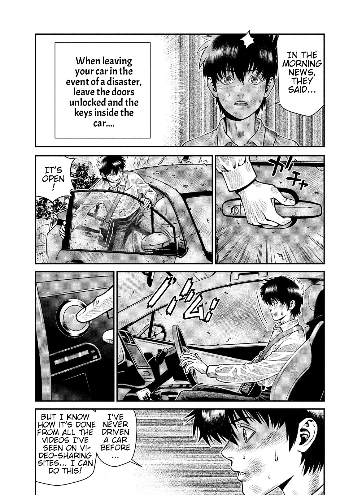 Violence Jack 20XX Prologue (Latter Part) 第4页