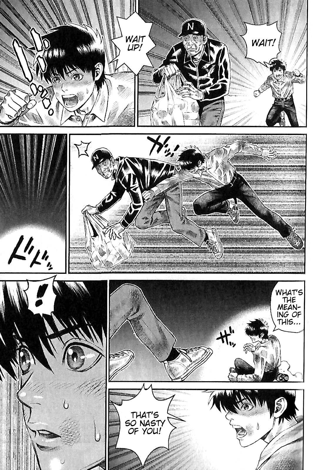 Violence Jack 20XX Prologue (Latter Part) 第32页