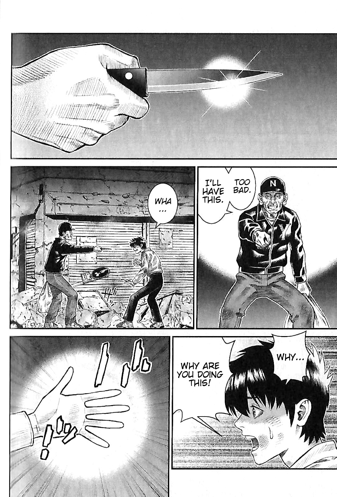 Violence Jack 20XX Prologue (Latter Part) 第33页
