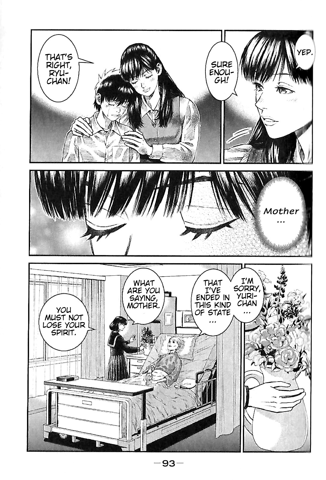 Violence Jack 20XX Prologue (Latter Part) 第36页