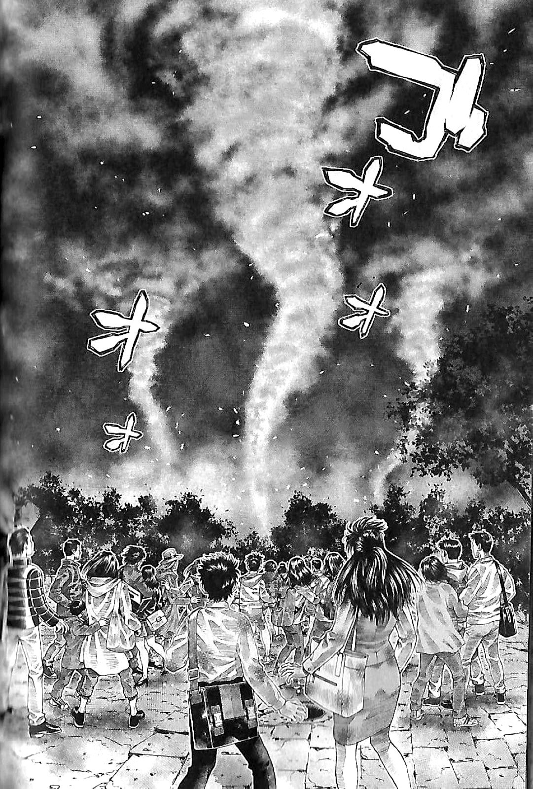 Violence Jack 20XX Prologue (Latter Part) 第41页
