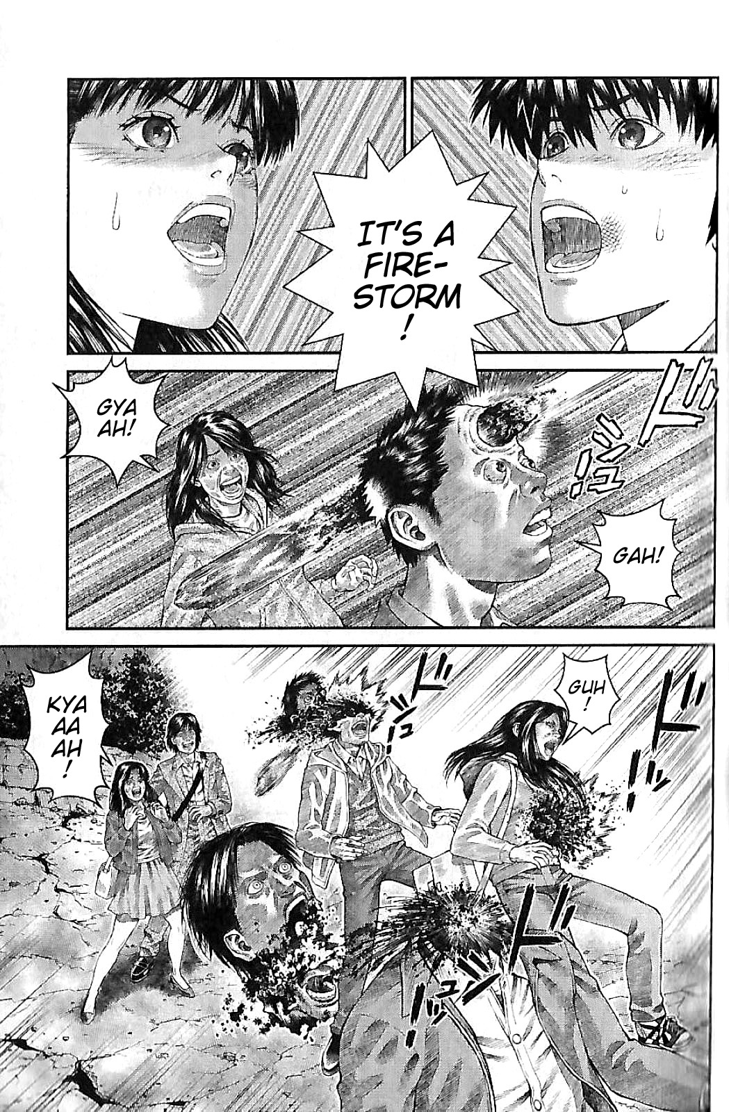 Violence Jack 20XX Prologue (Latter Part) 第42页