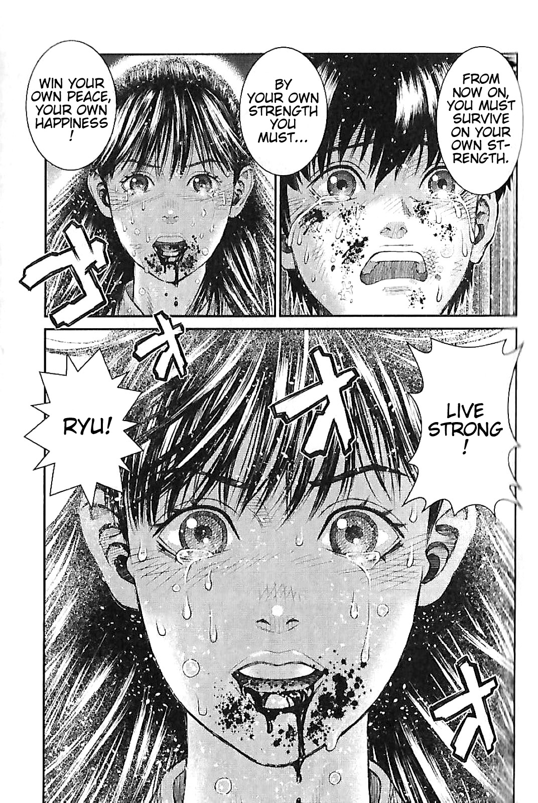 Violence Jack 20XX Prologue (Latter Part) 第48页