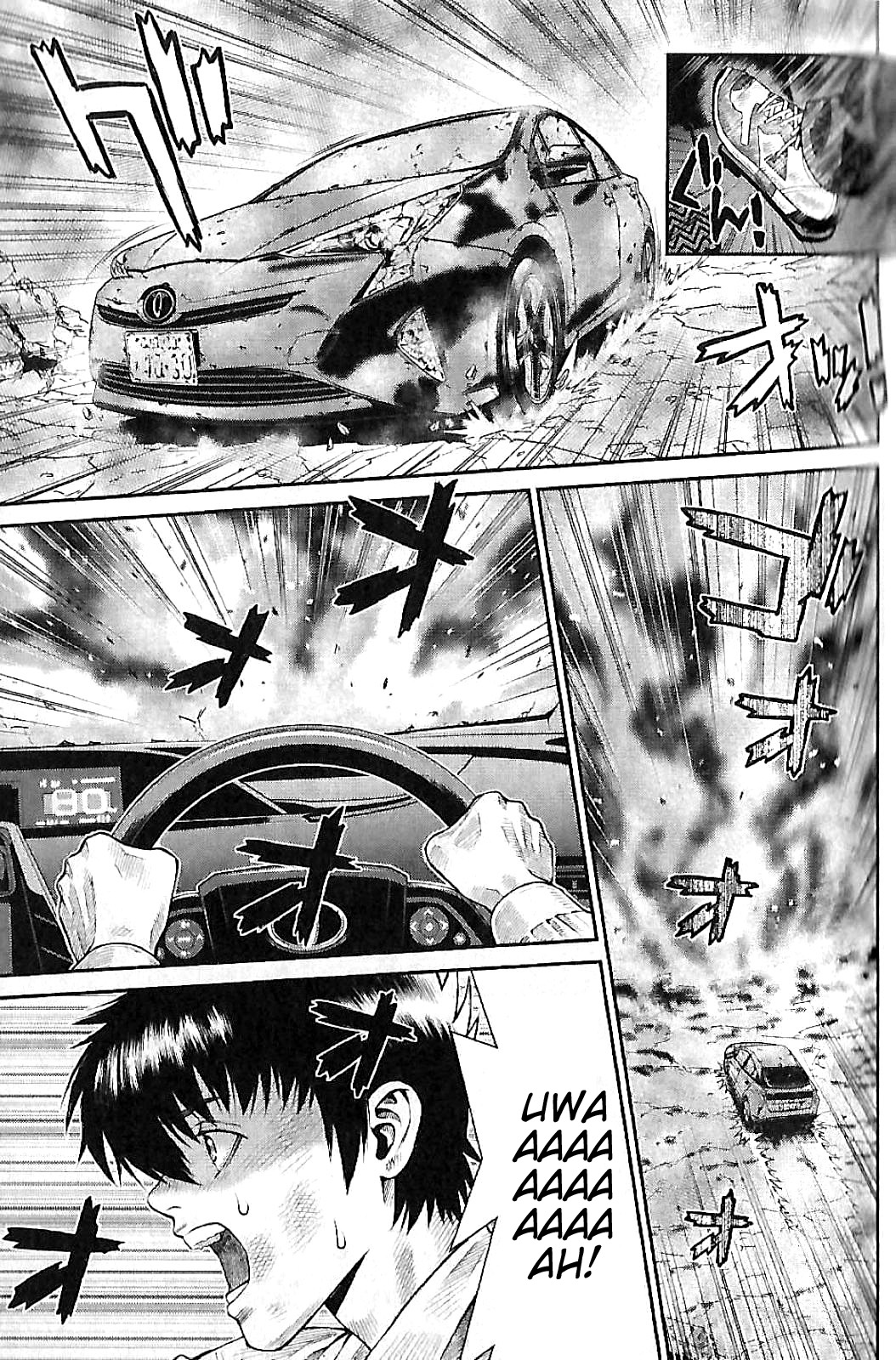 Violence Jack 20XX Prologue (Latter Part) 第6页