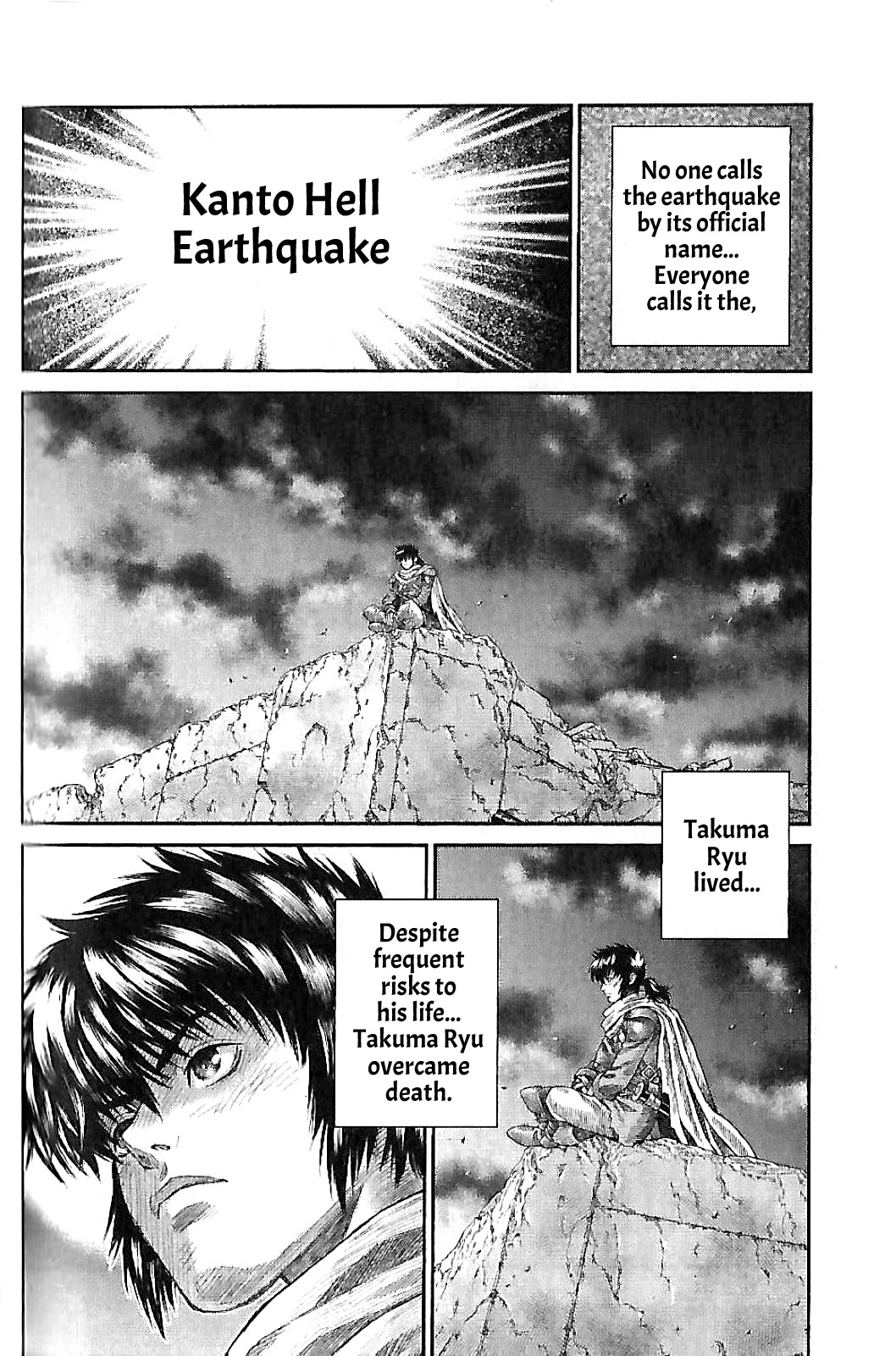 Violence Jack 20XX Prologue (Latter Part) 第53页