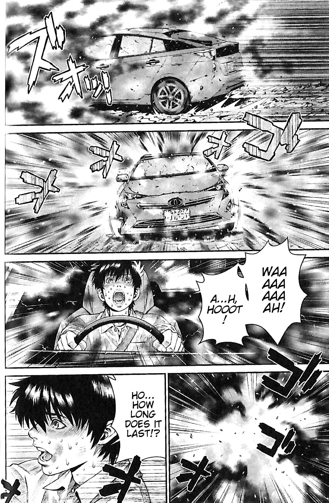 Violence Jack 20XX Prologue (Latter Part) 第7页