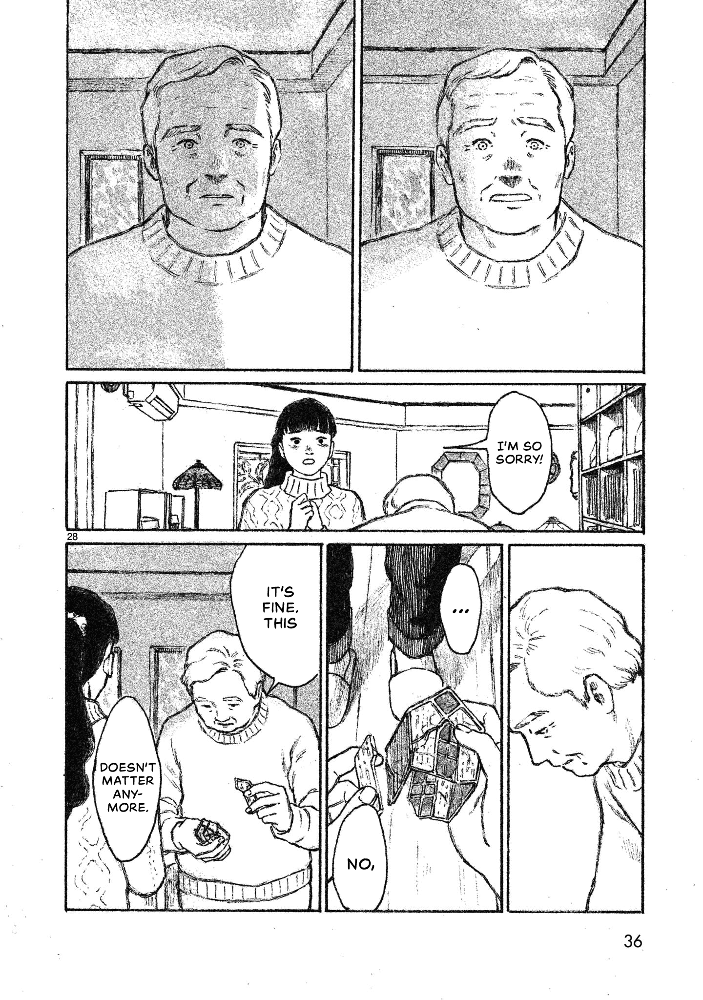 Akari Vol. 1 Ch. 1 第37页