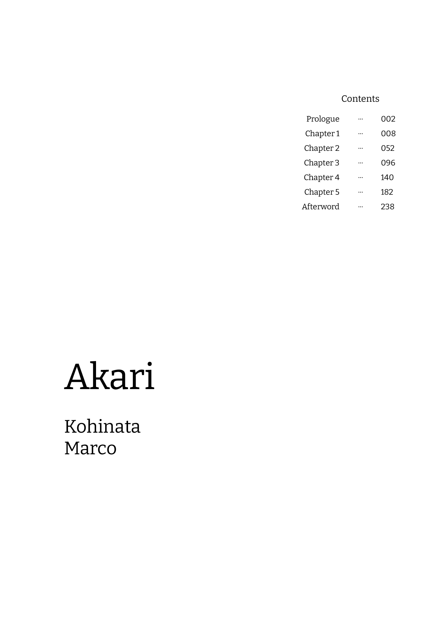 Akari Vol. 1 Ch. 1 第8页