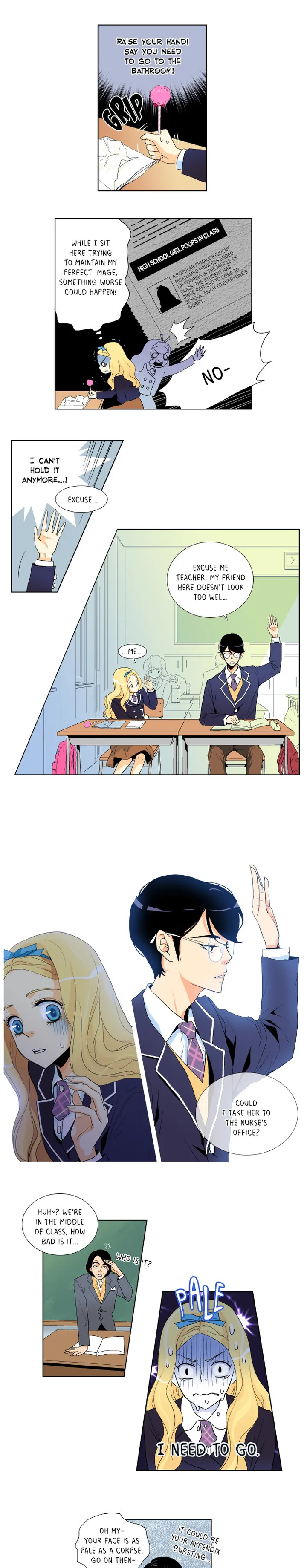 He Loves Me Vol. 1 Ch. 3 第5页