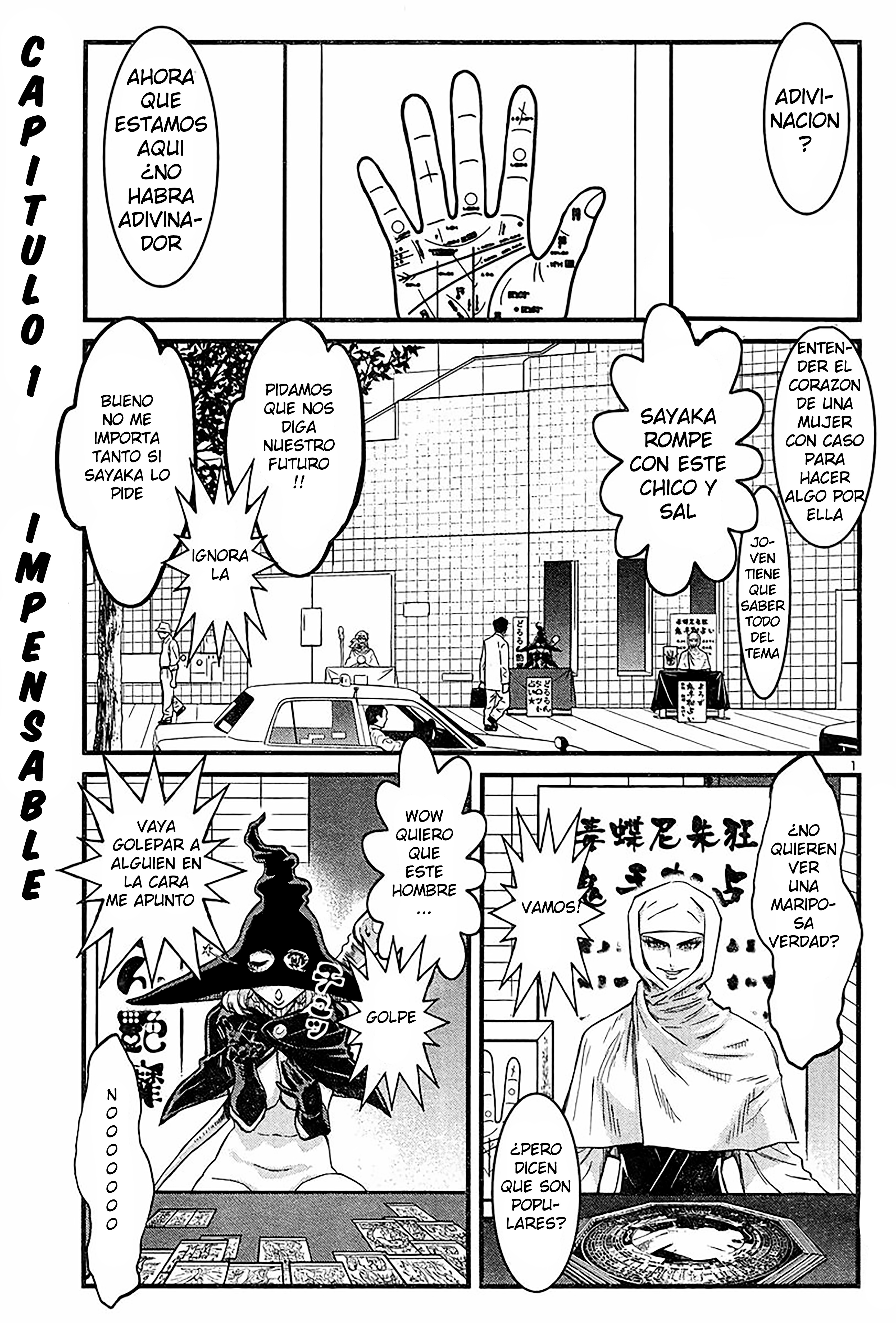 Shin Mazinger Zero vs. the Great General of Darkness impensable 第1页