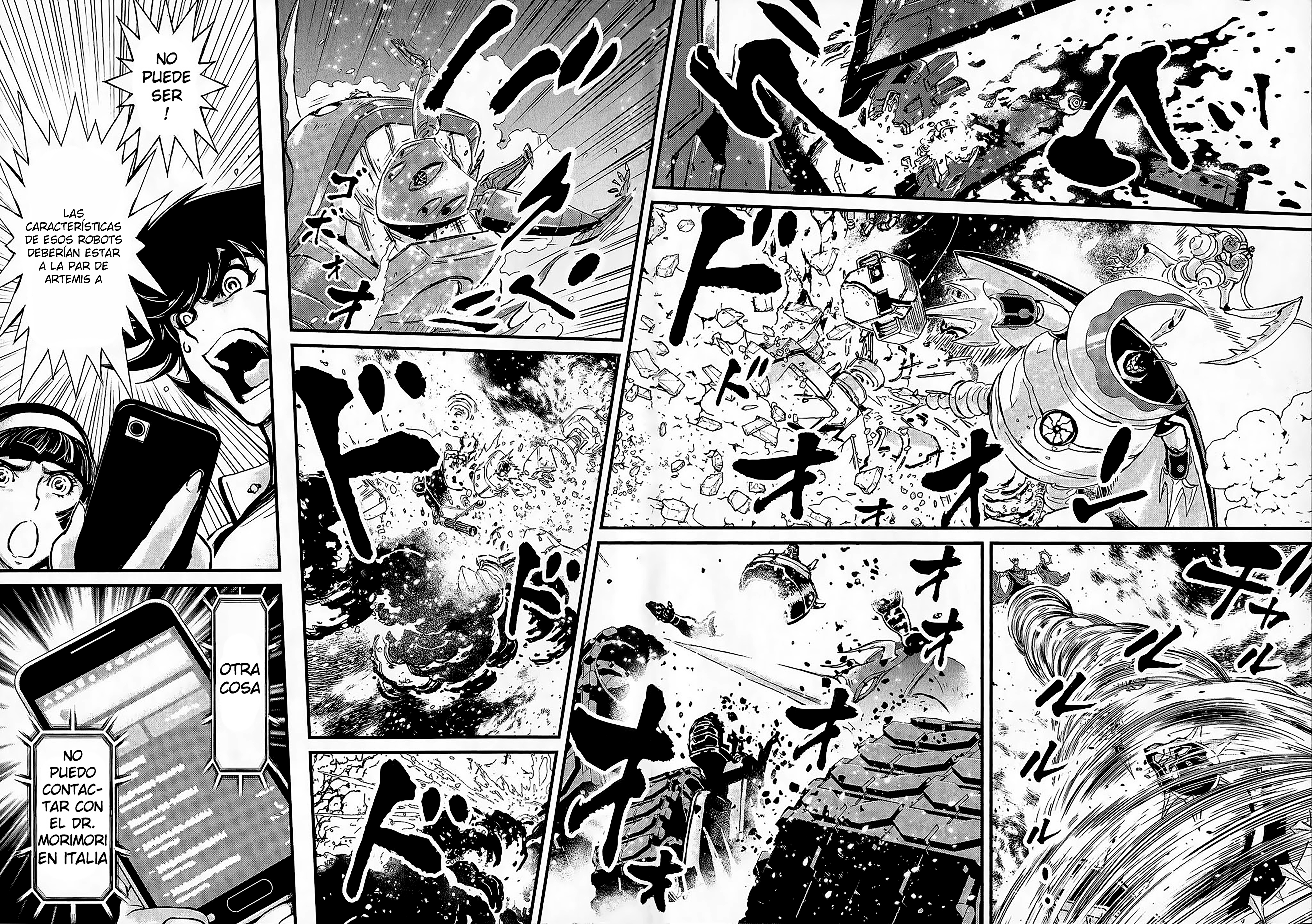 Shin Mazinger Zero vs. the Great General of Darkness impensable 第12页
