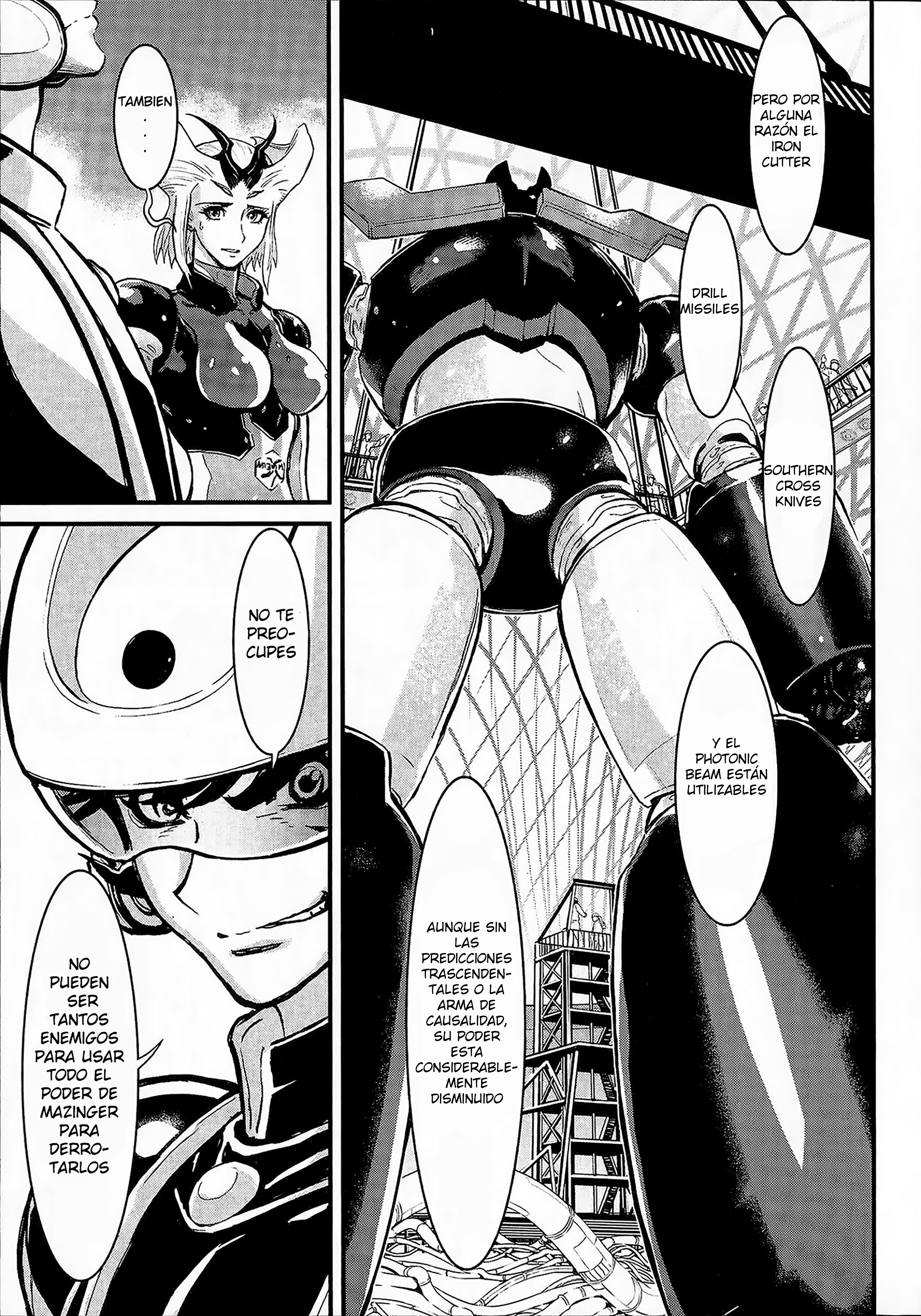 Shin Mazinger Zero vs. the Great General of Darkness impensable 第16页