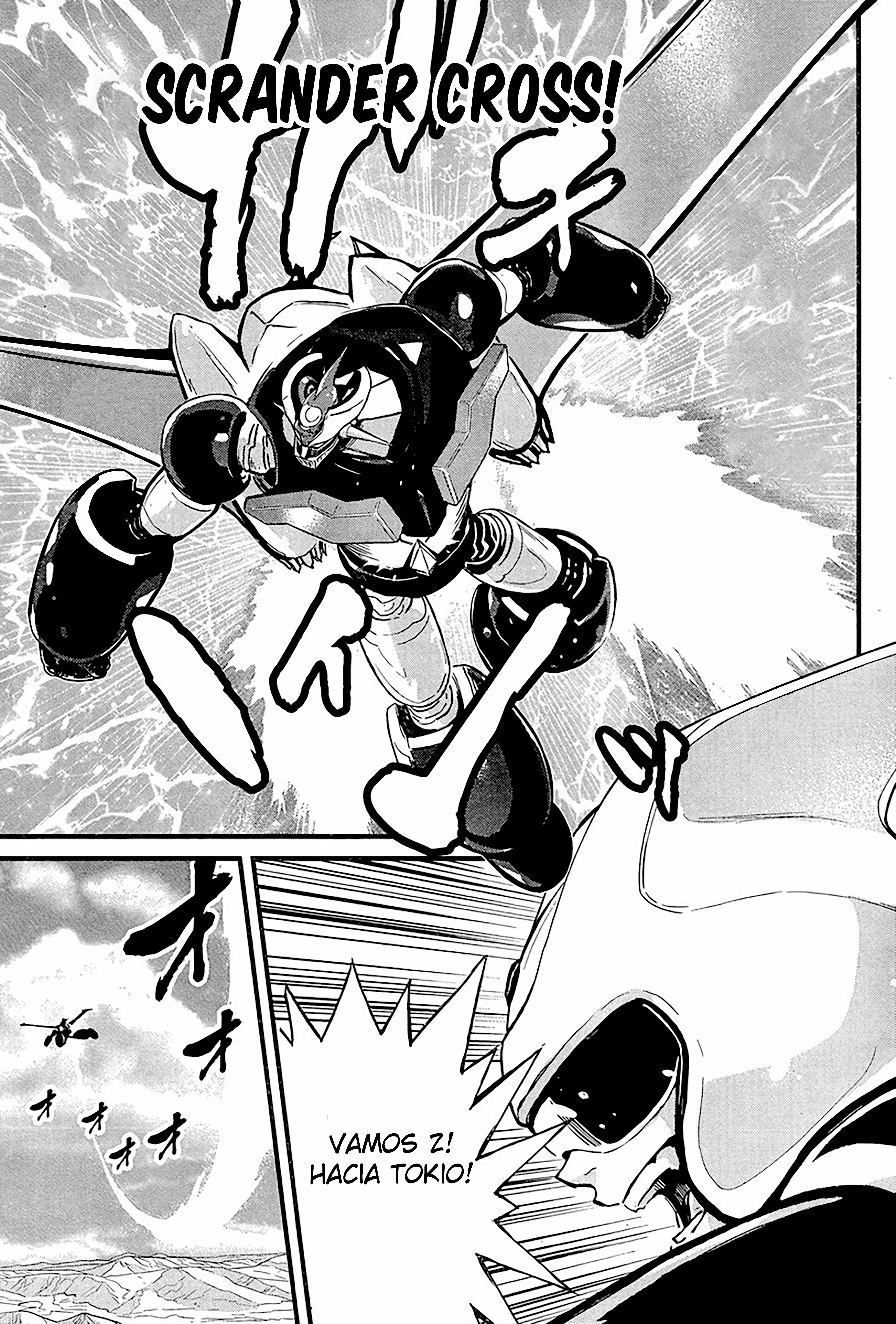 Shin Mazinger Zero vs. the Great General of Darkness impensable 第20页