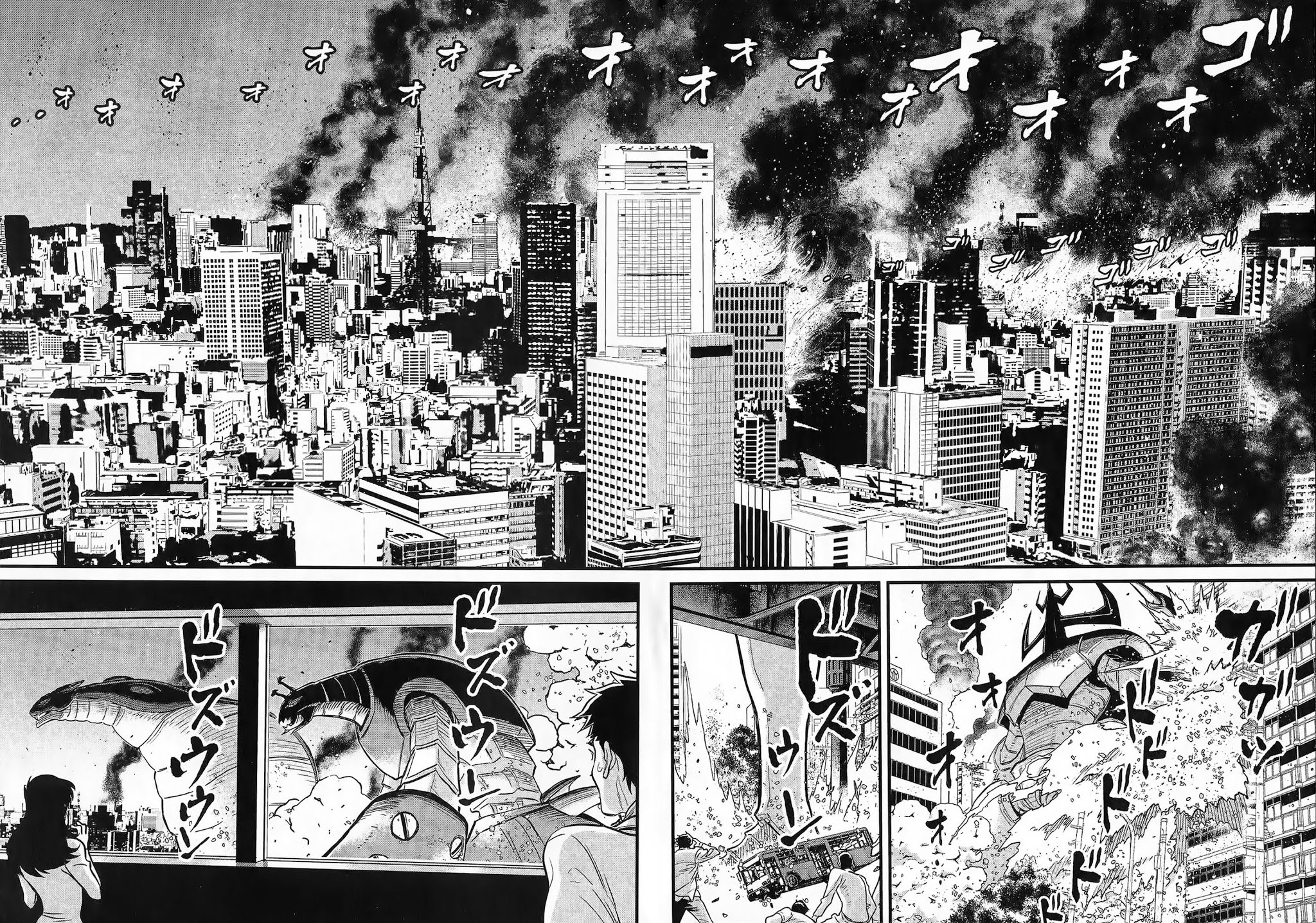 Shin Mazinger Zero vs. the Great General of Darkness impensable 第21页