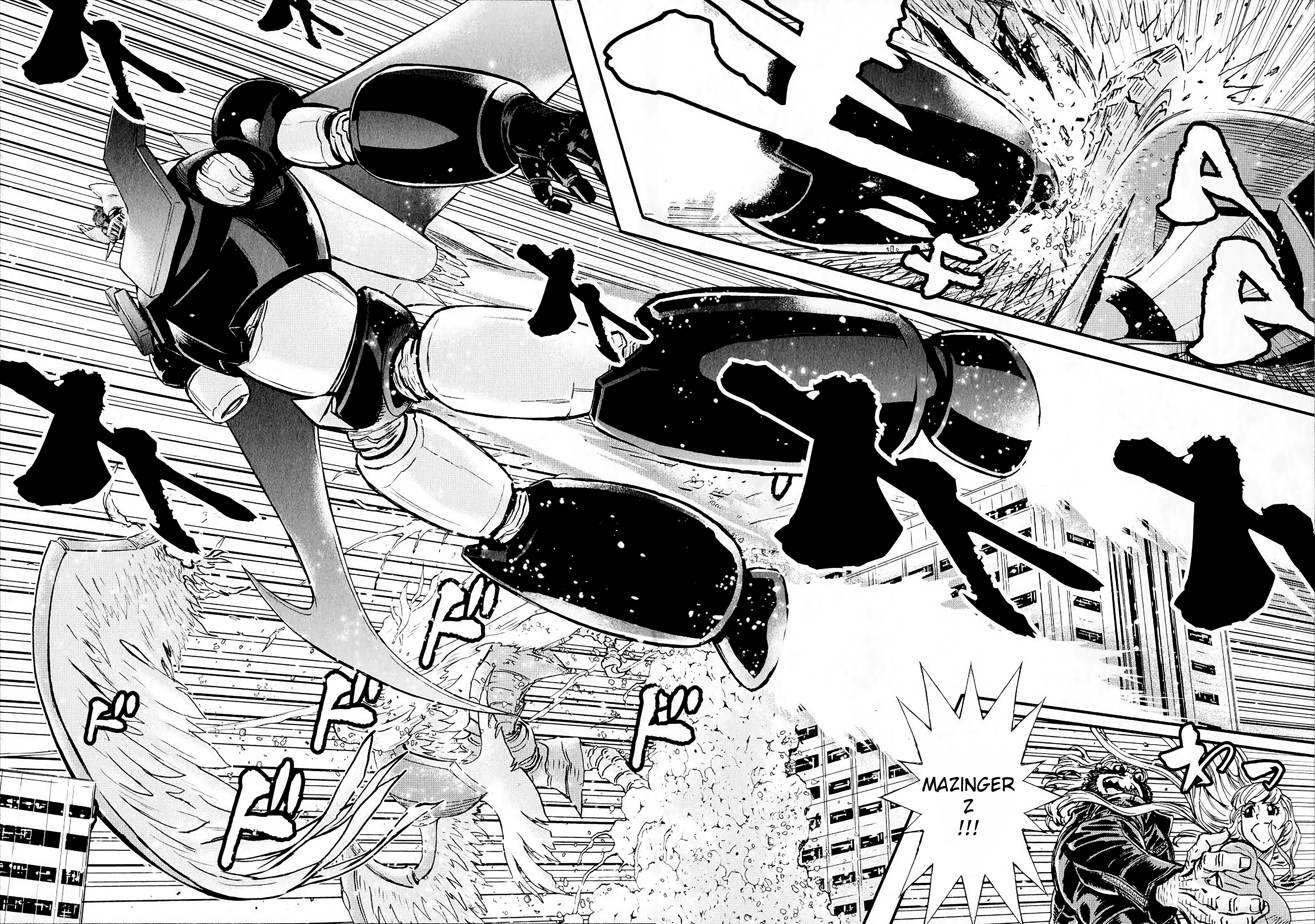 Shin Mazinger Zero vs. the Great General of Darkness impensable 第24页