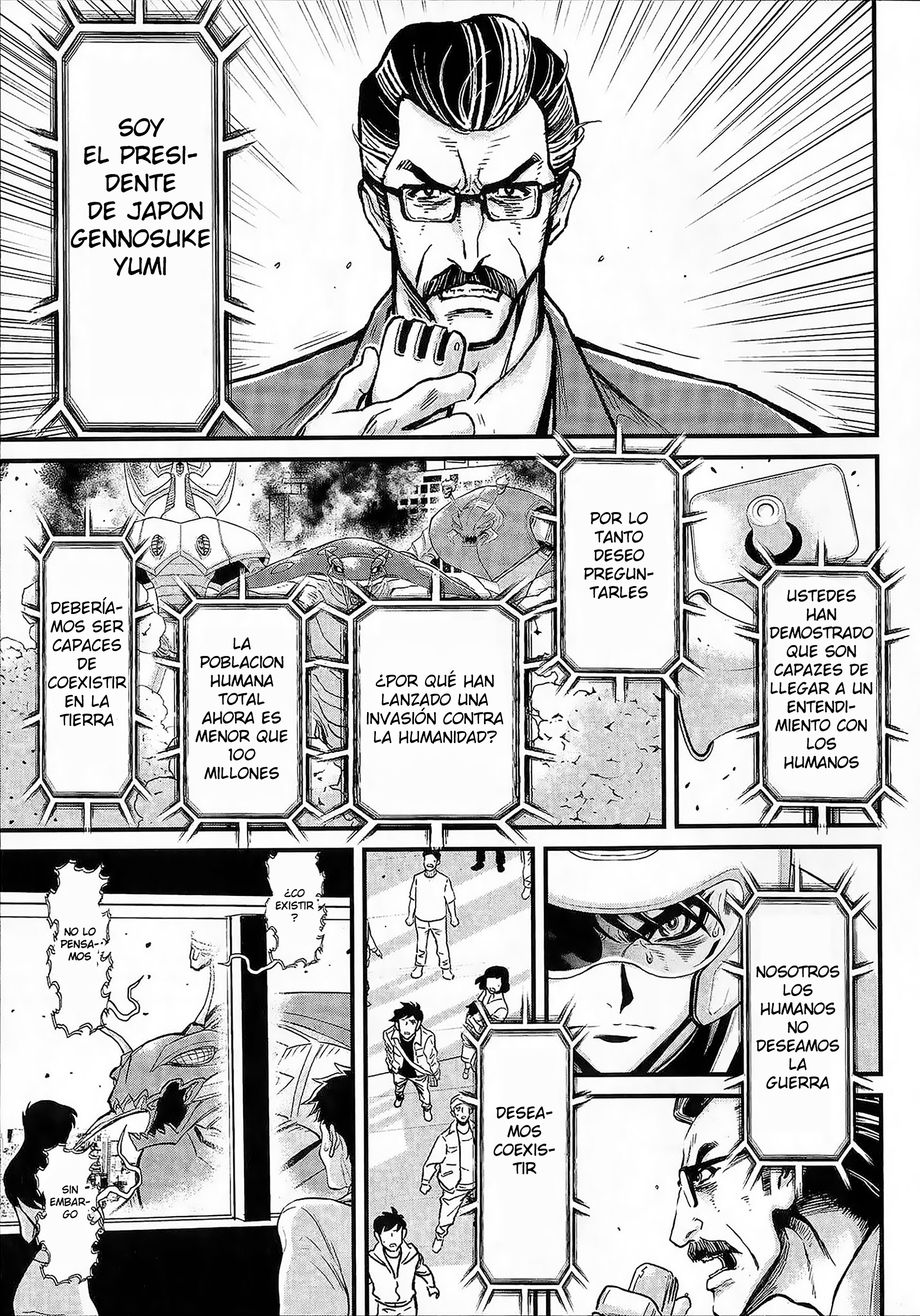 Shin Mazinger Zero vs. the Great General of Darkness impensable 第30页