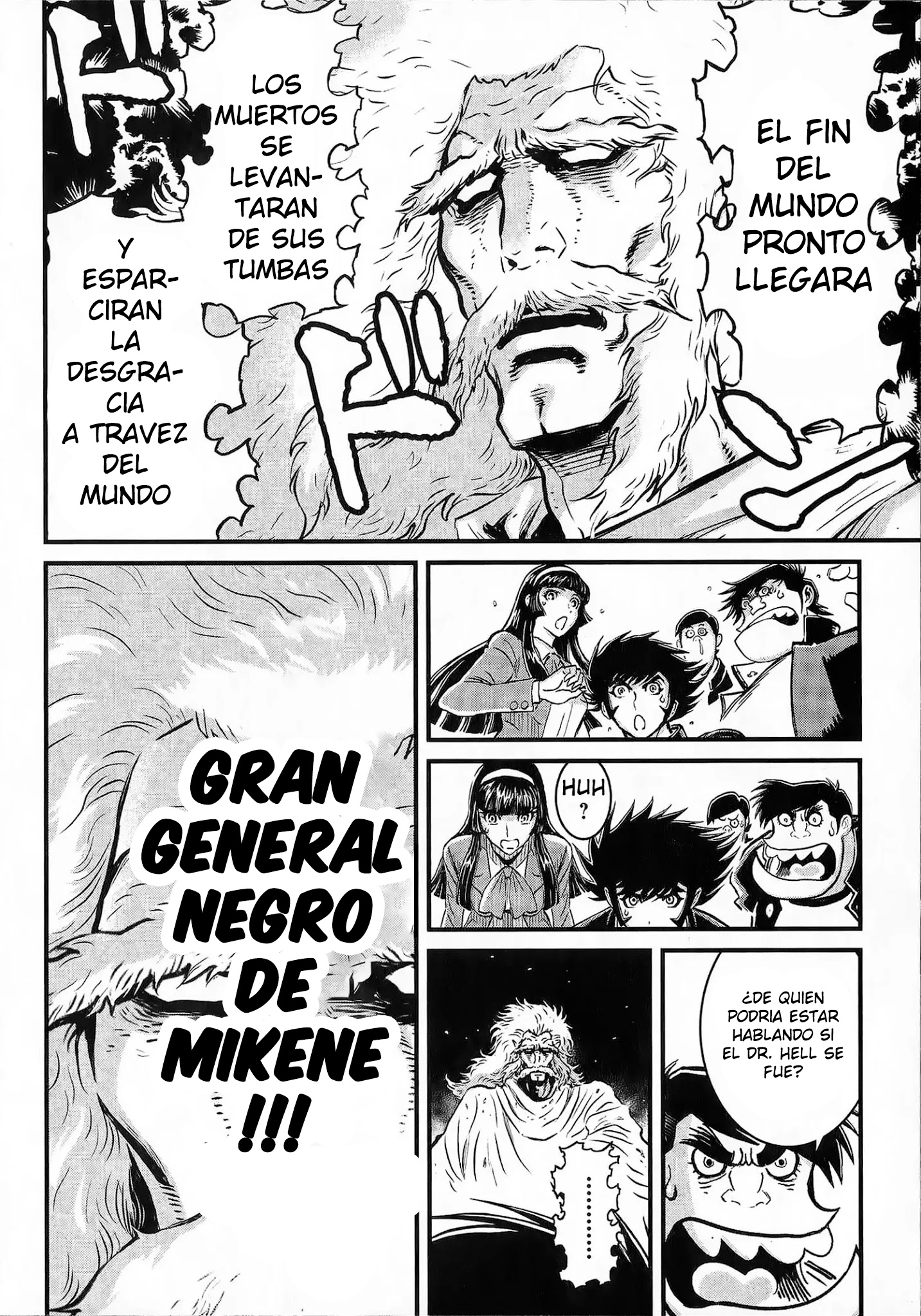 Shin Mazinger Zero vs. the Great General of Darkness impensable 第4页