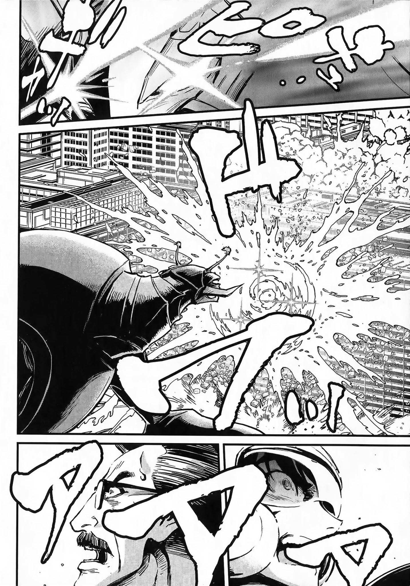 Shin Mazinger Zero vs. the Great General of Darkness impensable 第31页