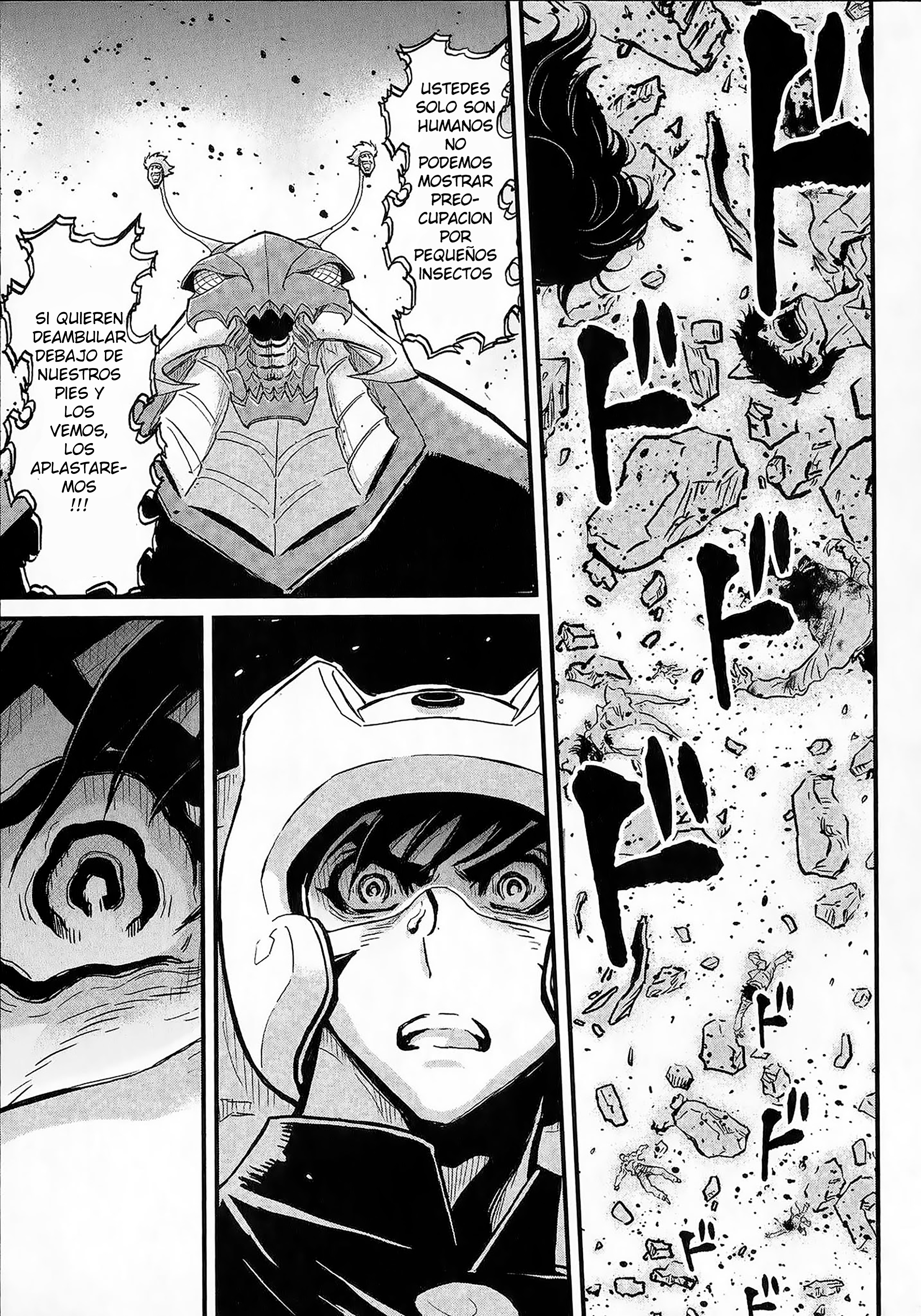 Shin Mazinger Zero vs. the Great General of Darkness impensable 第32页