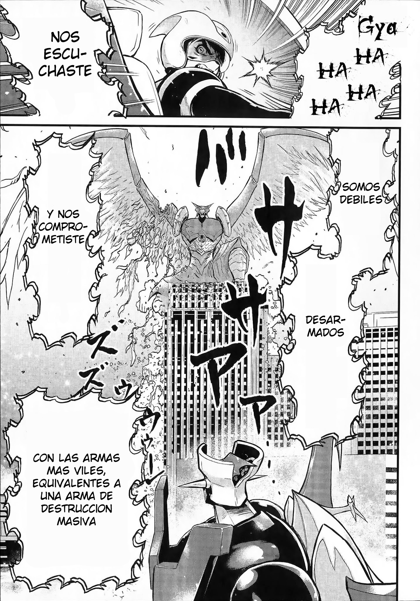 Shin Mazinger Zero vs. the Great General of Darkness impensable 第38页