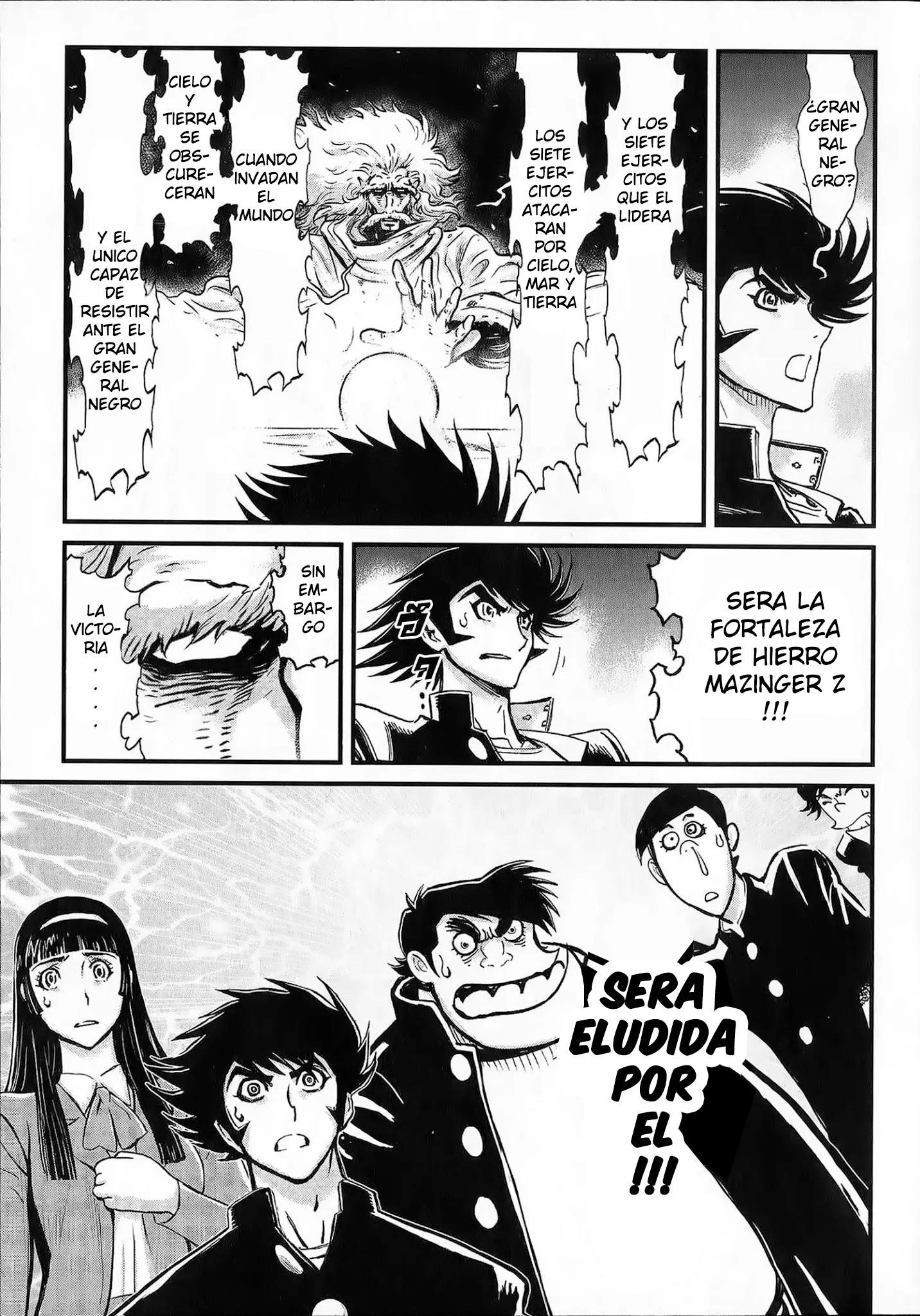 Shin Mazinger Zero vs. the Great General of Darkness impensable 第5页