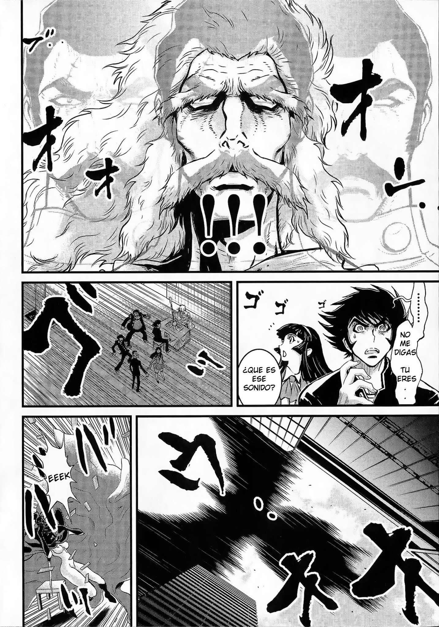 Shin Mazinger Zero vs. the Great General of Darkness impensable 第8页